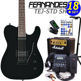 FERNANDES TEJ-STD SH BLK フェルナンデス エレキギター 初心者 セット 18点セット Marshallアンプ ZOOM G1XFour付き【エレキギター入門】【エレクトリックギター】