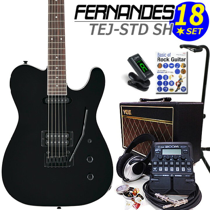 楽天市場】FERNANDES TEJ-STD SH BLK フェルナンデス エレキギター 