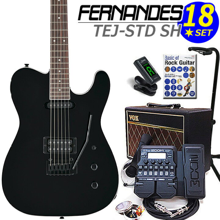 楽天市場】FERNANDES TEJ-STD SH BLK フェルナンデス エレキギター 