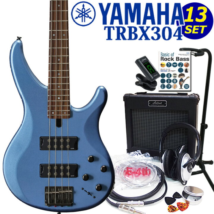楽天市場】YAMAHA ベース TRBX304 FTB 初心者 入門セット13点 ヤマハ 