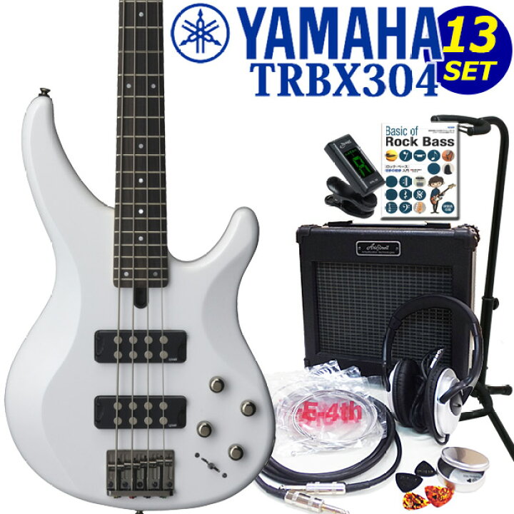 楽天市場】YAMAHA ベース TRBX304 WH 初心者 入門セット13点 ヤマハ 