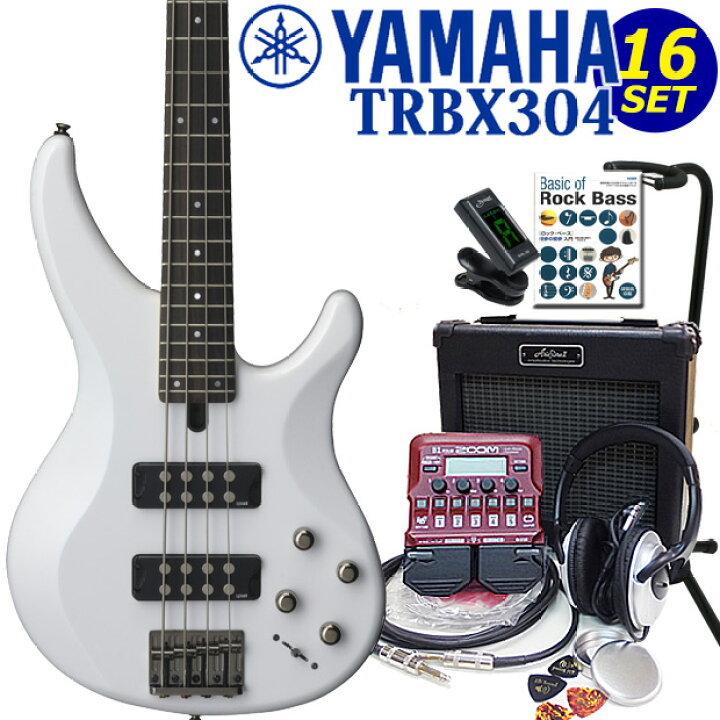 楽天市場】YAMAHA ヤマハ ベース TRBX304 WH 初心者 入門 ZOOM B1Four 