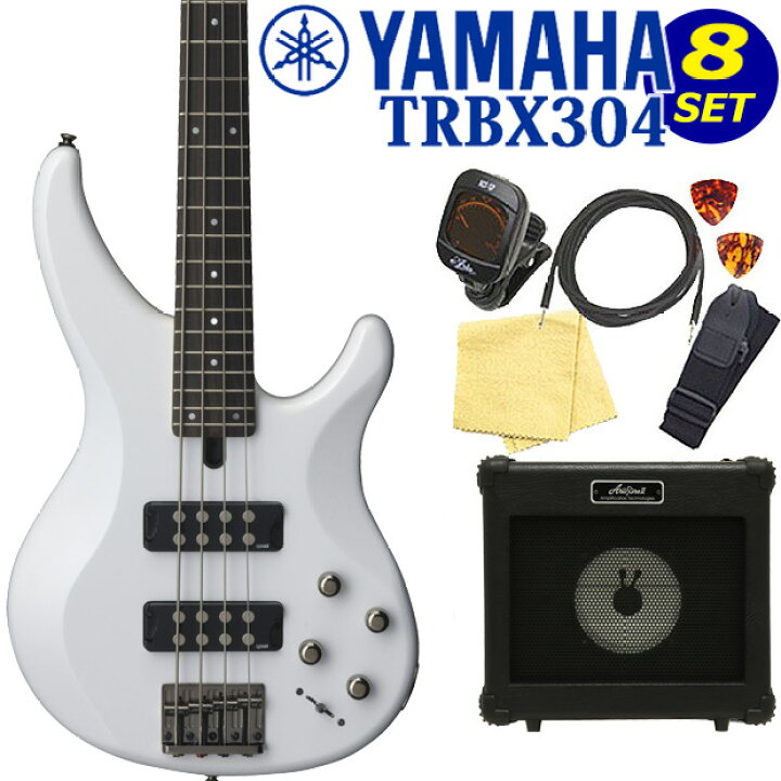 楽天市場】YAMAHA ヤマハ ベース TRBX304 WH 入門8点セット エレキ 