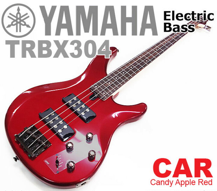 楽天市場】YAMAHA ヤマハ ベース TRBX304 エレキベース 初心者 入門 
