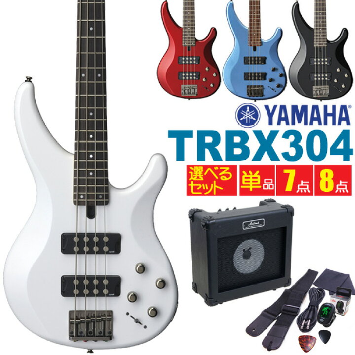 楽天市場】YAMAHA ヤマハ ベース TRBX304 エレキベース 初心者 入門 