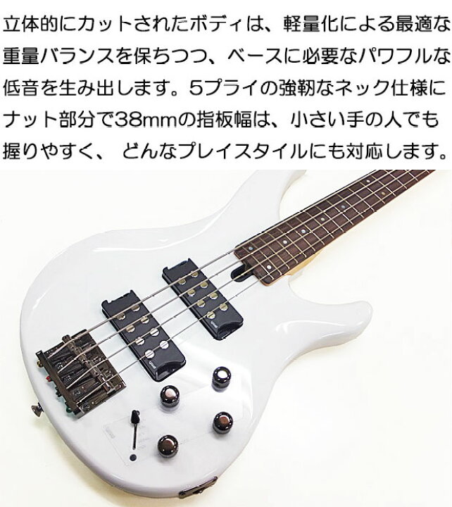 楽天市場】YAMAHA ヤマハ ベース TRBX304 エレキベース 初心者 入門 