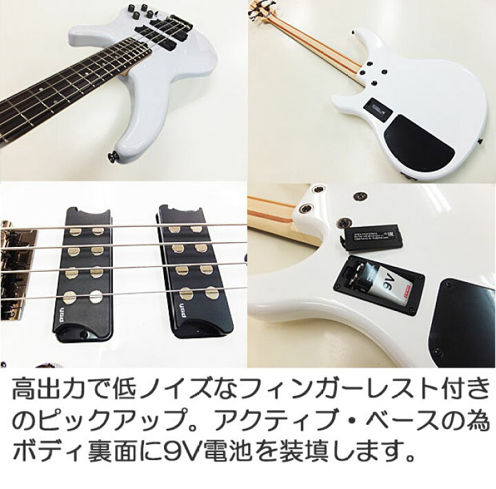楽天市場】YAMAHA ヤマハ ベース TRBX304 エレキベース 初心者 入門 