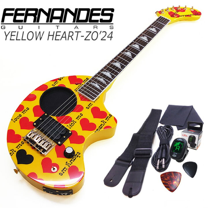楽天市場】FERNANDES YELLOW HEART-ZO フェルナンデス「ZO-3 イエロー 