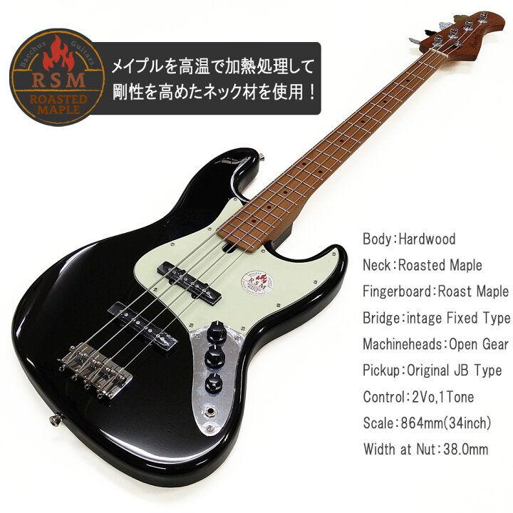 楽天市場】Bacchus BJB-1-RSM/M バッカス エレキベース 初心者セット 