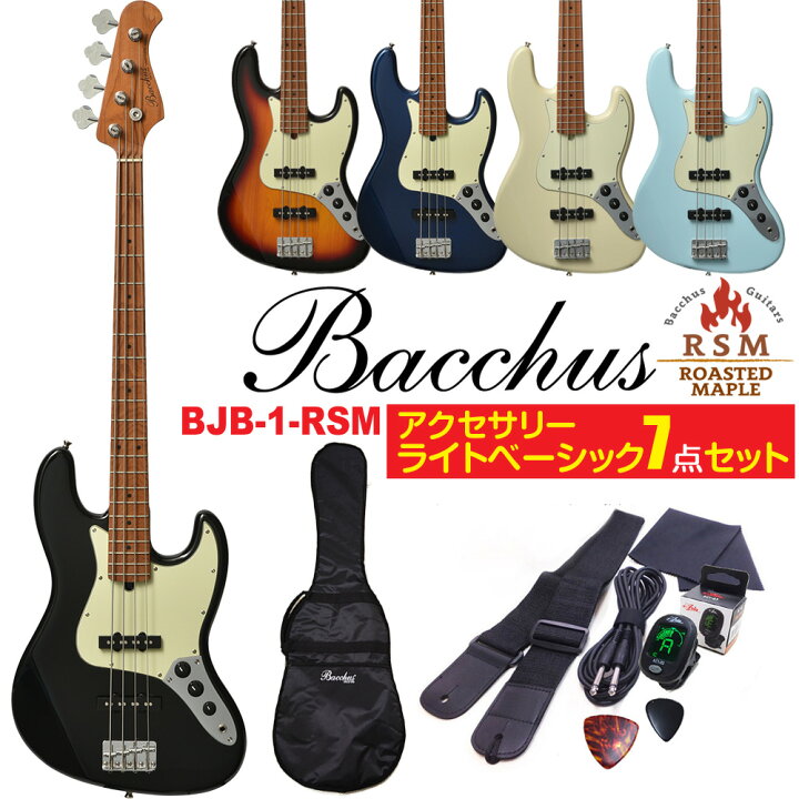 楽天市場】Bacchus BJB-1-RSM/M バッカス エレキベース 初心者セット 