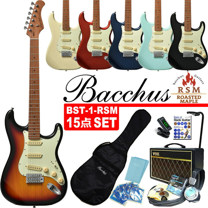 楽天市場】Bacchus BST-1-RSM/M バッカス エレキギター VOXアンプ付き 