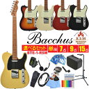 Bacchus BTE-1-RSM/M バッカス エレキギター 初心者セット 入門セット ベーシックセット 【選べるセット】【エレクト…