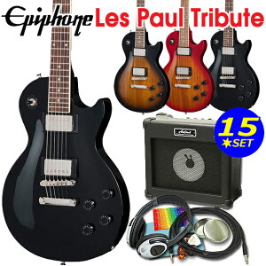 Epiphone GstH Les Paul Tribute X|[ gr[g GLM^[ S  15_ ZbgyGL M^[SҁzyGNgbNM^[z