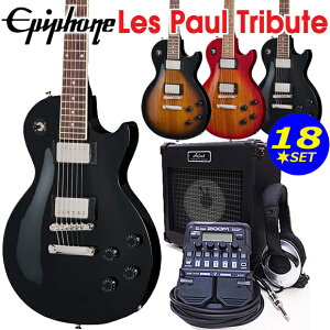 Epiphone �G�s�t�H�� Les Paul Tribute ���X�|�[�� �g���r���[�g �G���L�M�^�[ ZOOM G1Four�t ���S�� ���� 18�_ �Z�b�g �y�G���L �M�^�[���S�ҁz�y�G���N�g���b�N�M�^�[�z