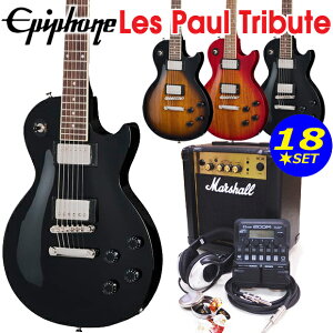 Epiphone �G�s�t�H�� Les Paul Tribute ���X�|�[�� �g���r���[�g �G���L�M�^�[ �}�[�V���� �A���v ZOOM G1Four�t ���S�� ���� 18�_ �Z�b�g �yMarshall MG10�z�y�G���L �M�^�[���S�ҁz�y�G���N�g���b�N�M�^�[