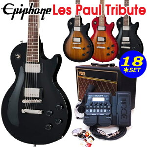 Epiphone �G�s�t�H�� Les Paul Tribute ���X�|�[�� �g���r���[�g �G���L�M�^�[ VOX�A���v ZOOM G1XFour�t ���S�� ���� 18�_ �Z�b�g �yPathfinder10 PF10�z�y�G���L �M�^�[���S�ҁz�y�G���N�g���b�N�M�^�[�z