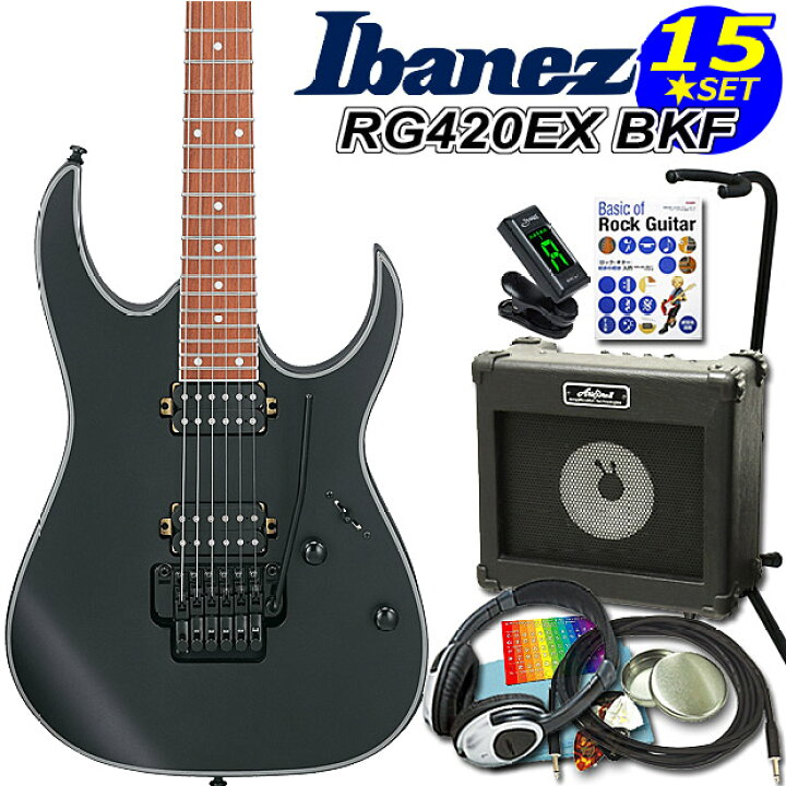 楽天市場】Ibanez アイバニーズ RG420EX BKF エレキギター 初心者  