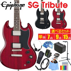 Epiphone �G�s�t�H�� SG Tribute SG �g���r���[�g �G���L�M�^�[ ���S�� ���� �x�[�V�b�N�Z�b�g �y�I�ׂ�Z�b�g�z�y�G���N�g���b�N�M�^�[�z�y98765�z
