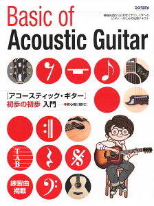 AR[XeBbNEM^[̏@S҂ɐ΁I