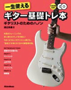 ꐶgM^[bg{@M^Xĝ߂̃nm@CDt