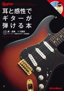 M^[E}KW@ƊŃM^[e{@CDt