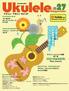 bN@EN}KW@VOL27 SUMMER 2022