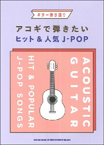 M^[e@ARMŒeqbglCJ|POP