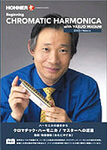 N}`bN n[jJ }X^[ւ̋ߓ w/aJו} DVD yt