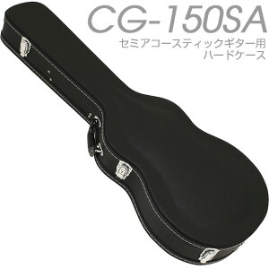 Z~AR[XeBbN M^[p n[hP[X ARIA AA CG-150SA yCG-120SAzy98765z