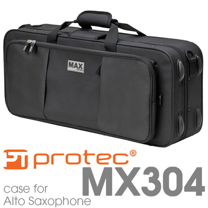 楽天市場】PROTEC プロテック MX304 アルト サックス用 軽量セミハード 