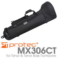 PROTEC プロテック MX306CT テナー テナーバス トロンボーン用 軽量セミハードケース 【MX-306CT】【9876…