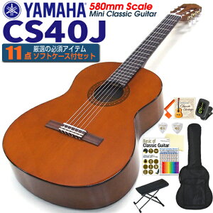 }n YAMAHA NVbNM^[ CS40J 580mm ~jM^[ S  11_ZbgyCLz