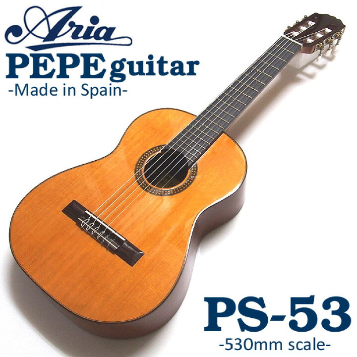 楽天市場】ARIA アリア ペペ ミニ クラシックギター PS-53 PEPE 初心者 