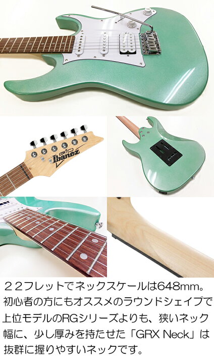 楽天市場】Gio Ibanez GRX40 MGN アイバニーズ エレキギター 