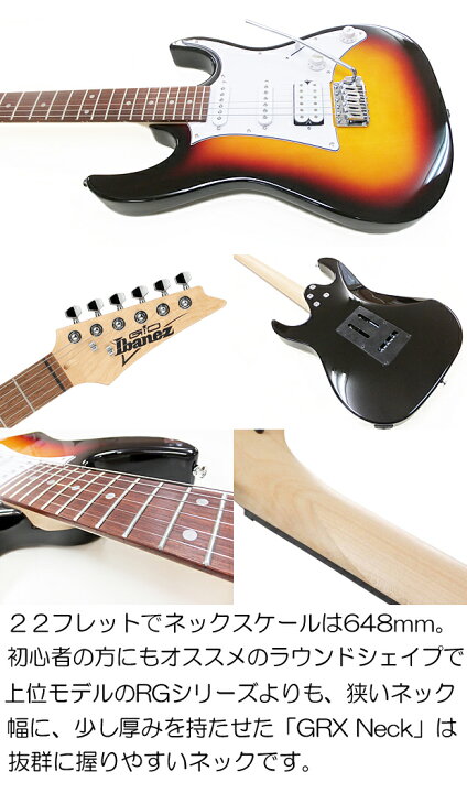 楽天市場】Gio Ibanez GRX40 TFB アイバニーズ エレキギター 