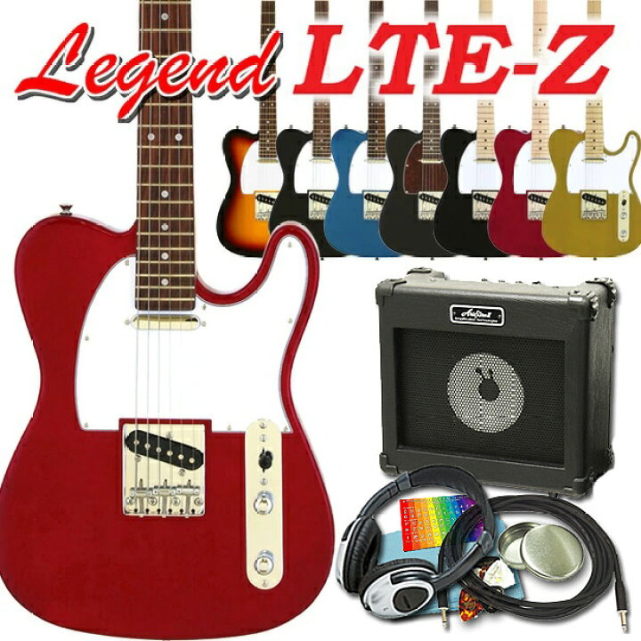 楽天市場】エレキギター 初心者セット Legend レジェンド LTE-Z  