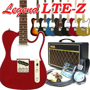 GLM^[ S҃Zbg Legend WFh LTE-Z eLX^[^Cv VOXAvt 15_Zbg yGL M^[SҁzyeLXzyTelecasterzyPathfinder10zyGNgbNM^