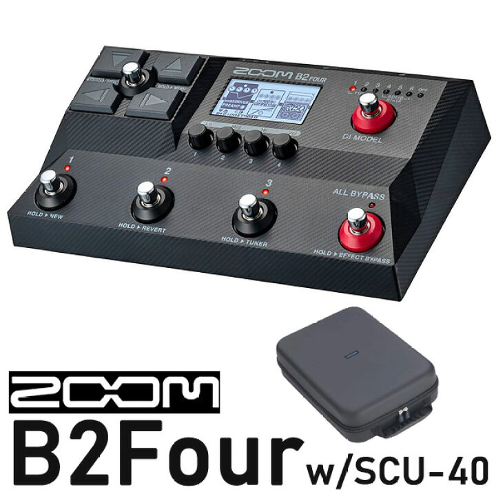 楽天市場】【専用ケース付属！】ZOOM B2Four ズーム ベース マルチ 