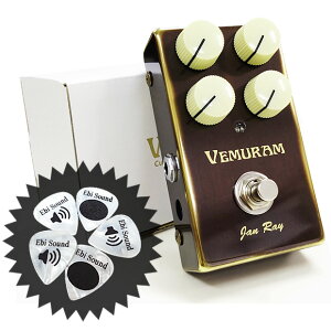 VEMURAM Jan Ray �x������ �I�[�o�[�h���C�u �G�t�F�N�^�[�y�I���W�i���s�b�N�t���z