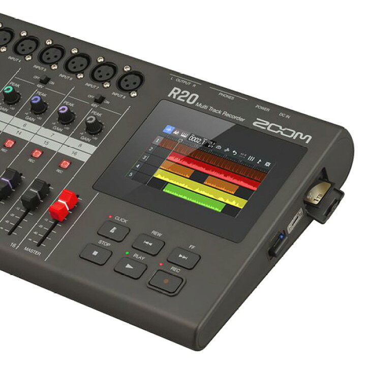 楽天市場】【専用ケース付属！】ZOOM R20 ズーム マルチトラック 