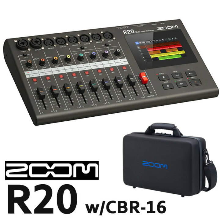 楽天市場】【専用ケース付属！】ZOOM R20 ズーム マルチトラック 