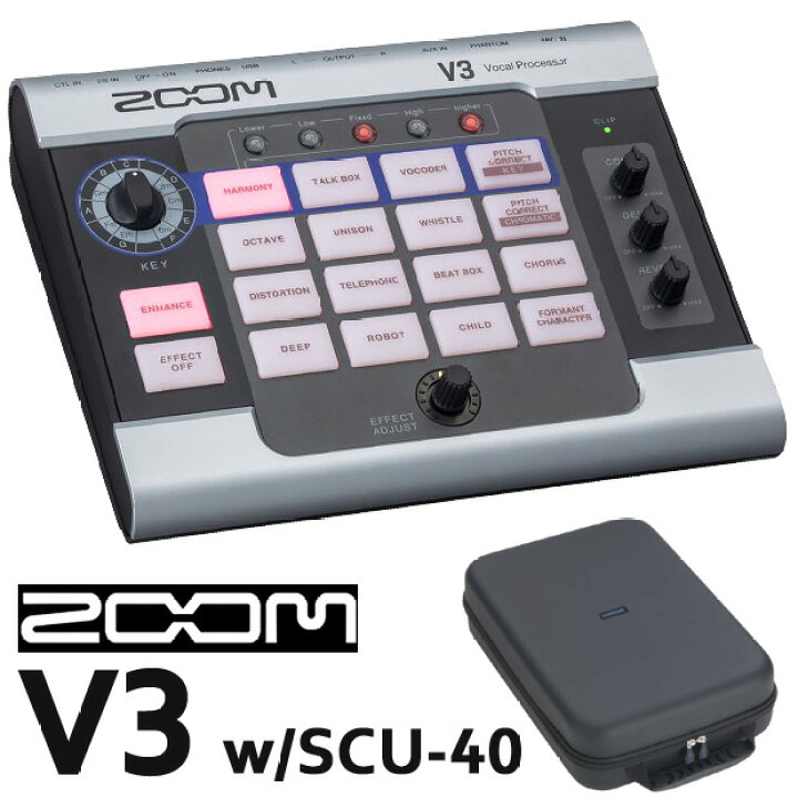 楽天市場】【ケース付属！】ZOOM V3 ズーム ボーカルプロセッサ SCU-40  