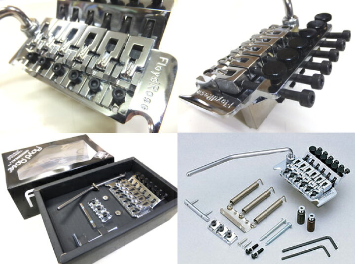 楽天市場】Floyd Rose Original Tremolo System Chrome フロイド 