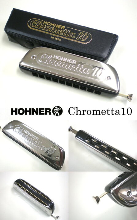 楽天市場】HOHNER ホーナー Super Chrometta10 253/40 クロマチック 