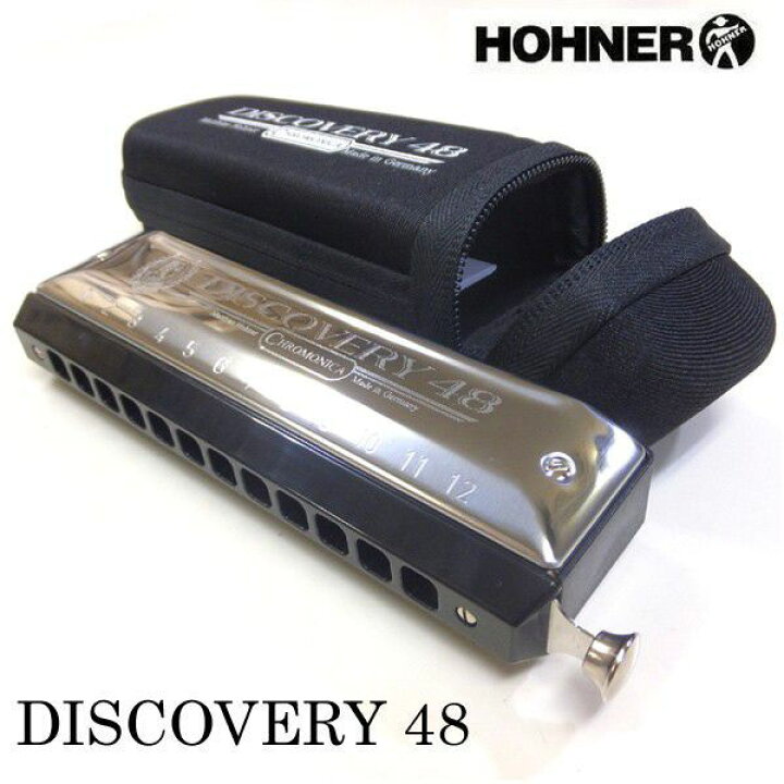 楽天市場】HOHNER ホーナー Discovery 48 7542/48 C調 クロマチック 