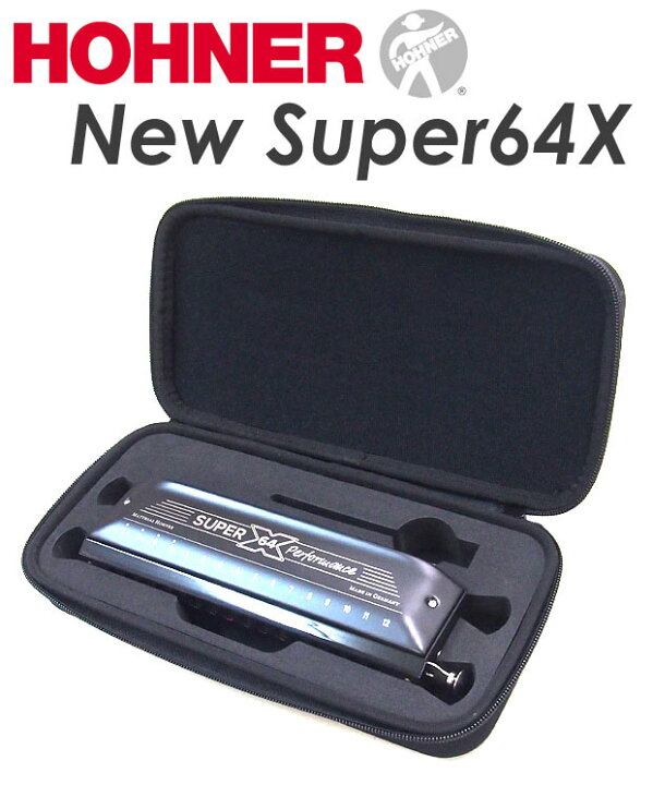 楽天市場】HOHNER ホーナー New Super64X スーパー64X クロマチック 
