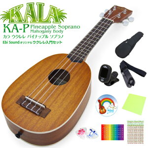 KALA J EN KA-P pCibv\vm S 9_Zbg }zKj[ Ukulele(čuh)(ÂF)(u)