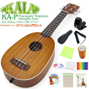 KALA J EN KA-P pCibv\vm XyV12_Zbg }zKj[(čuh)(ÂF)(u)