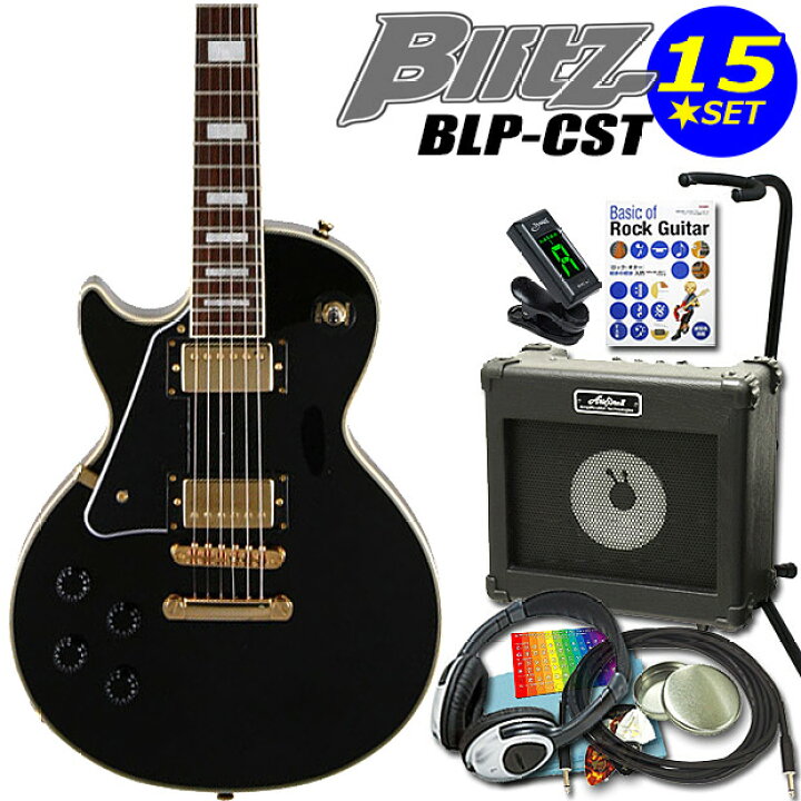 楽天市場】左利き エレキギター 初心者セット Blitz BLP-CST LH/BK  