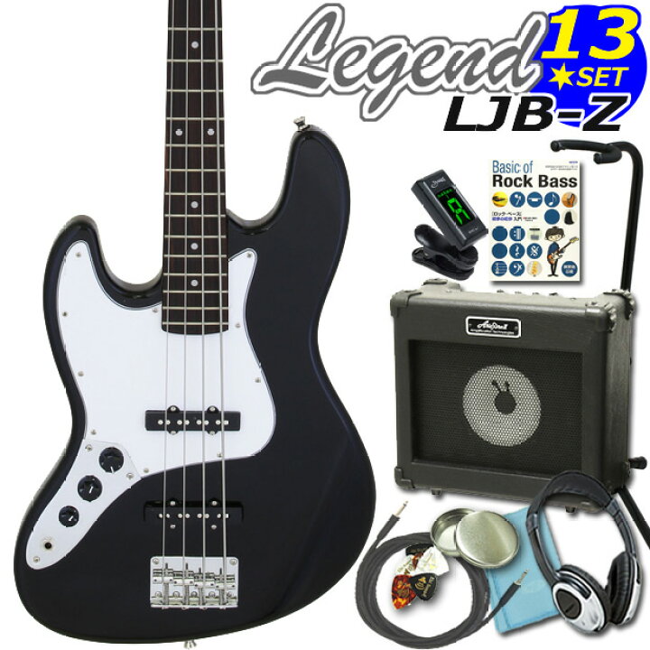 楽天市場】Legend LJB-Z-LH/BK (左利きモデル)13点スペシャル入門 